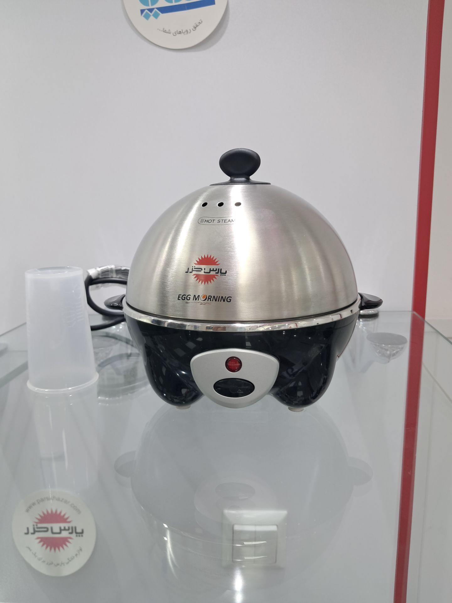 تخم مرغ پز درب استيل مدل Egg Morninig