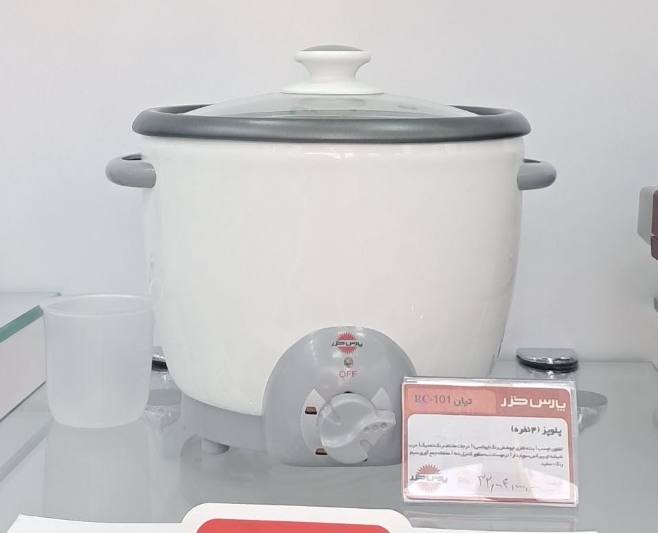 پلوپز 4 نفره مدل تیان 101 - Tyan