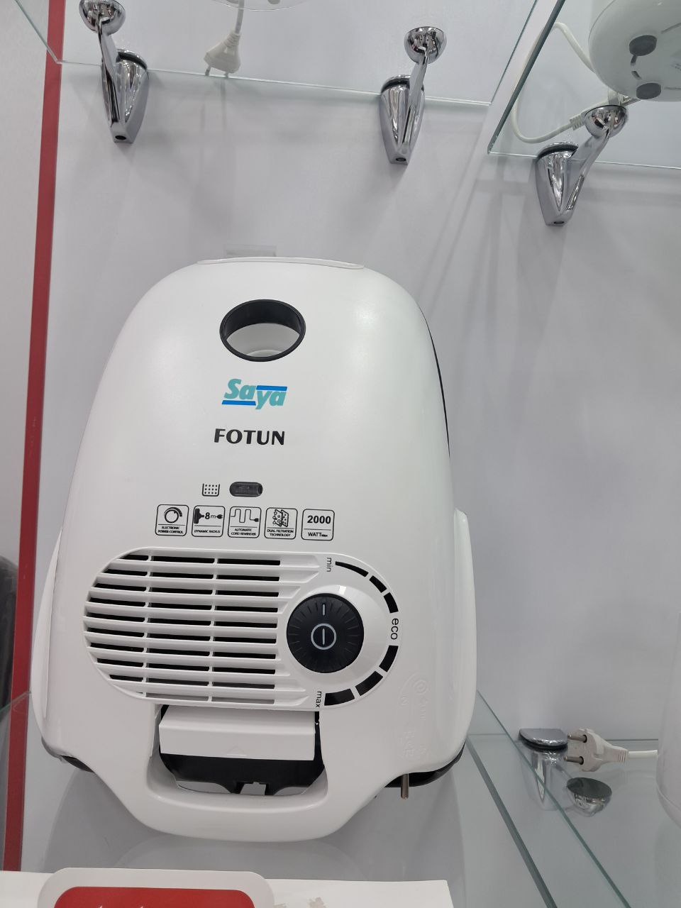 جارو برقی مدل فوتون سایا- Fotun