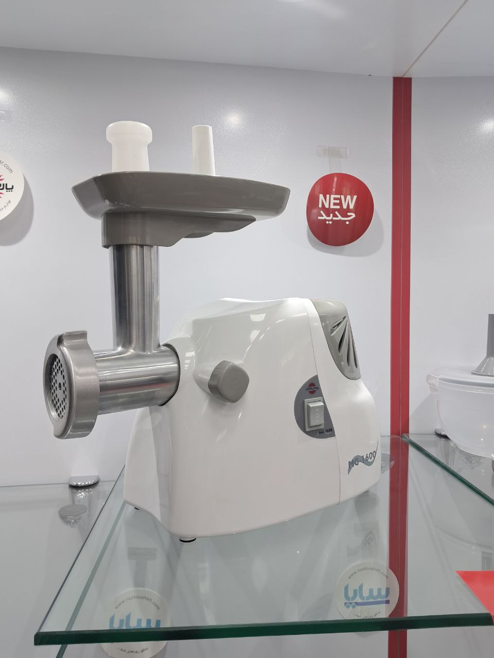 چرخ گوشت مدل MG-1600P