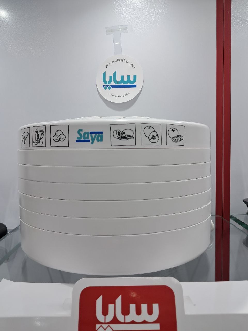 پلوپز 4 نفره مدل TS-101 پارس خزر