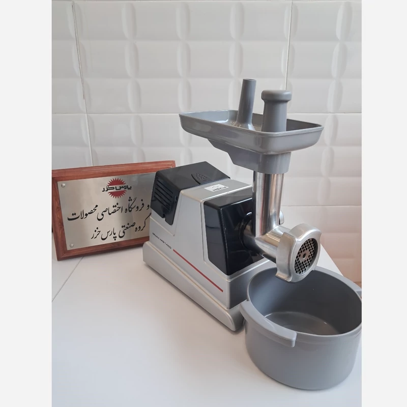 چرخ گوشت مدل MG-1400R