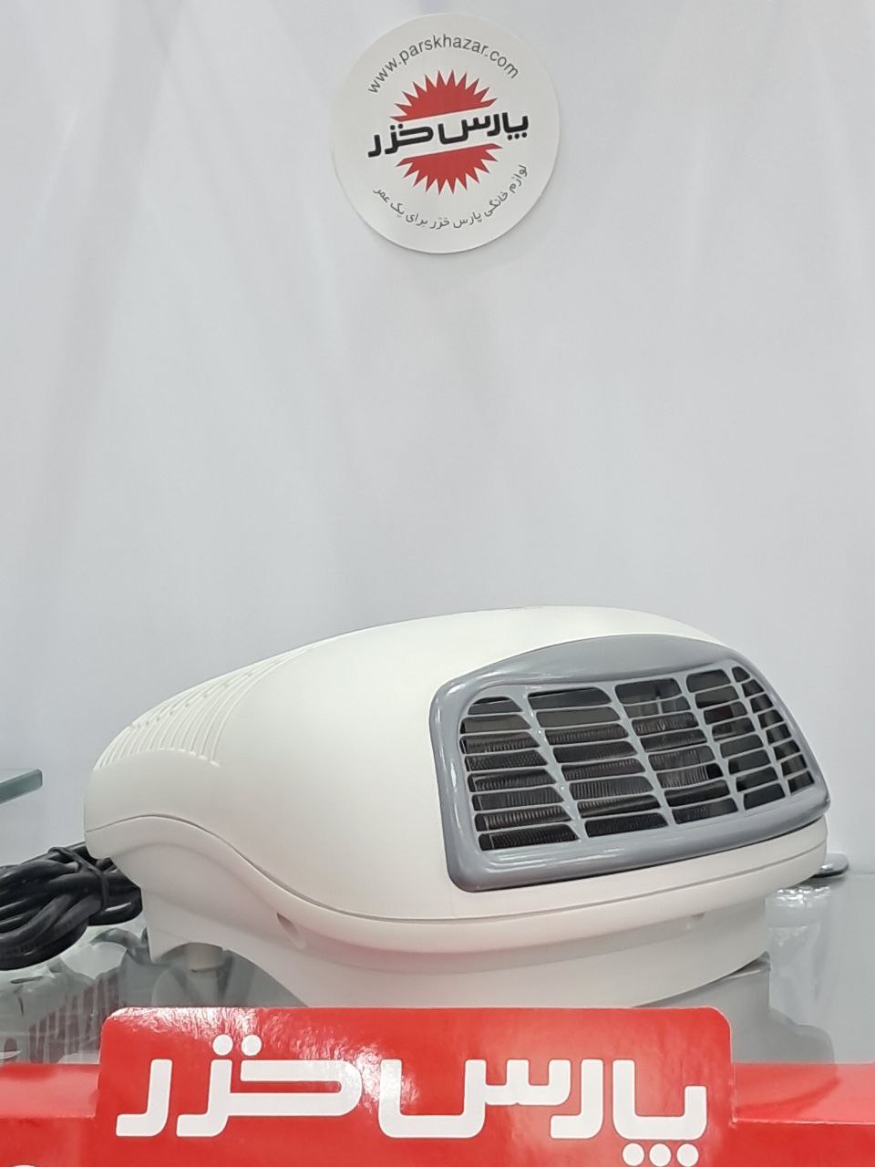 بخاری رومیزی ( فن هیتر مدل FH-2000P)