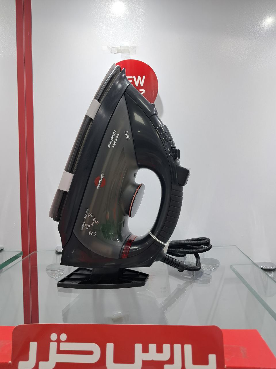 اتو بخار با کف تیتانیوم مدل 702پارس خزر